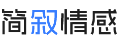 尼日利亚拉各斯婚姻挽回咨询